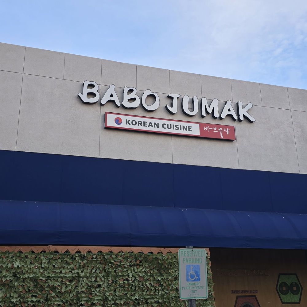 Babo Jumak - Korean Near Me - Mesa, Arizona