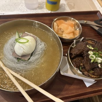 Naju Myunok - Korean Near Me - Duluth, Georgia Naju Myunok - Korean Near Me - Duluth, Georgia