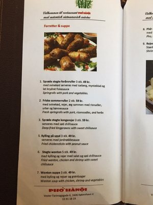 Menu photo 8 Pho Hanoi Copenhagen, 84 Menu photo 8 Pho Hanoi Copenhagen, 84