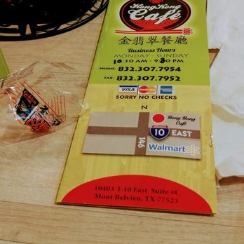 Hong Kong Cafe - to go menu, and my generic fortune.. from the fortune cookie nothing to write home about oh well LOL - Chinese Near Me - Baytown, Texas
