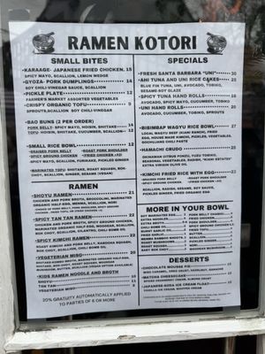 Menu photo 2 Ramen Kotori Solvang, CA Menu photo 2 Ramen Kotori Solvang, CA