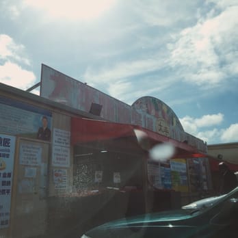 Tai Ping Super Store - Shop front - Grocery Near Me - Auckland, AUK Tai Ping Super Store - Shop front - Grocery Near Me - Auckland, AUK