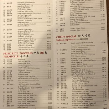Ma Po - Szechuan Near Me - London, XGL