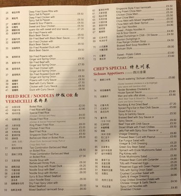 Menu photo 3 Ma Po London, XGL
