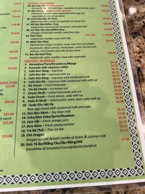 Menu photo 6 Pho Oregon - Beaverton Beaverton, OR