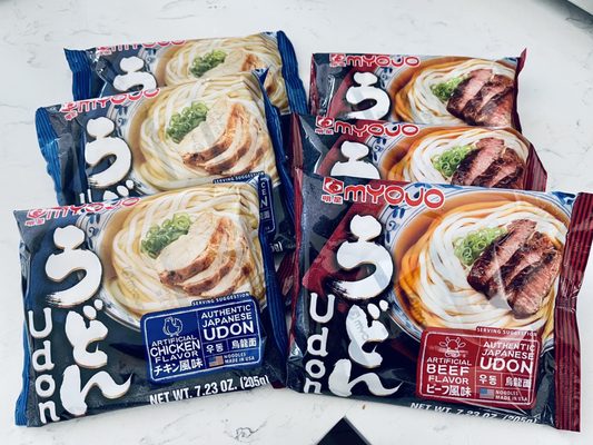 Nakata Market of Japan Henderson by null