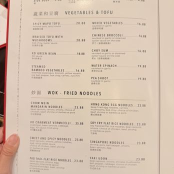 Noodles - Menú - Asian Fusion Near Me - Las Vegas, Nevada Noodles - Menú - Asian Fusion Near Me - Las Vegas, Nevada