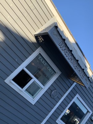 Duckies Chowder House by null