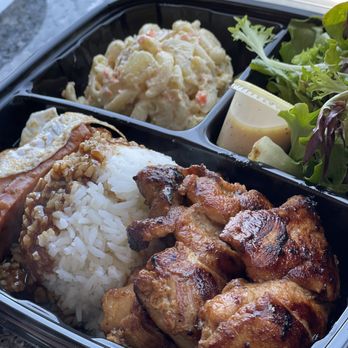 Aloha Wagon - Mixed plate with Hawaiian grilled bbq chicken and spam - Filipino Near Me - Chicago, Illinois Aloha Wagon - Mixed plate with Hawaiian grilled bbq chicken and spam - Filipino Near Me - Chicago, Illinois