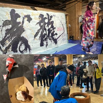 Industry City - New year's day event - mochi pounding - Venues & Event Spaces Near Me - Brooklyn, New York