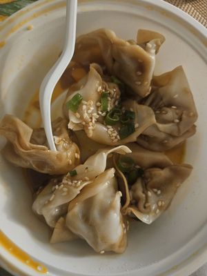 Xi’an Sizzling Woks by null