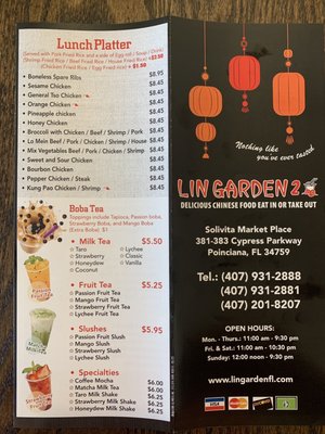 Menu photo 3 Lin Garden Poinciana, FL Menu photo 3 Lin Garden Poinciana, FL