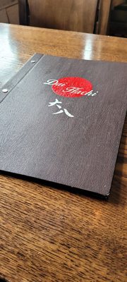 Dai Hachi Sushi by null