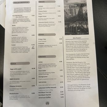 Phoenix - Menu - Breakfast & Brunch Near Me - Temple Terrace, Florida