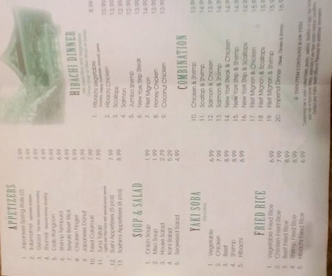 Menu photo 6 Sumo Sushi Steubenville, OH