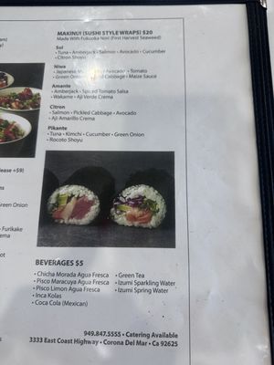 Menu photo 4 Konpa Nikkei Corona Del Mar, CA Menu photo 4 Konpa Nikkei Corona Del Mar, CA