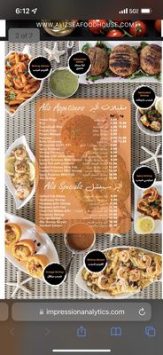 Aliz Seafood and Grill House by null