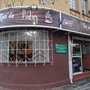 Photo of Bar do Pudim