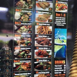 BangkokHouseFoodTruck Menu