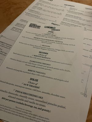 Menu photo 1 Ummo Chicago, IL