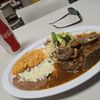 El Paisano gift card
