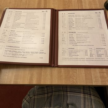 Ikenohana - Menu (12.27.22) - Japanese Near Me - Beaverton, Oregon