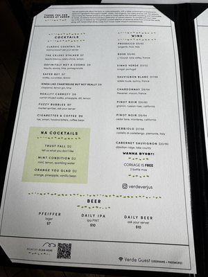 Menu photo 1 Verde Restaurant Costa Mesa, CA Menu photo 1 Verde Restaurant Costa Mesa, CA