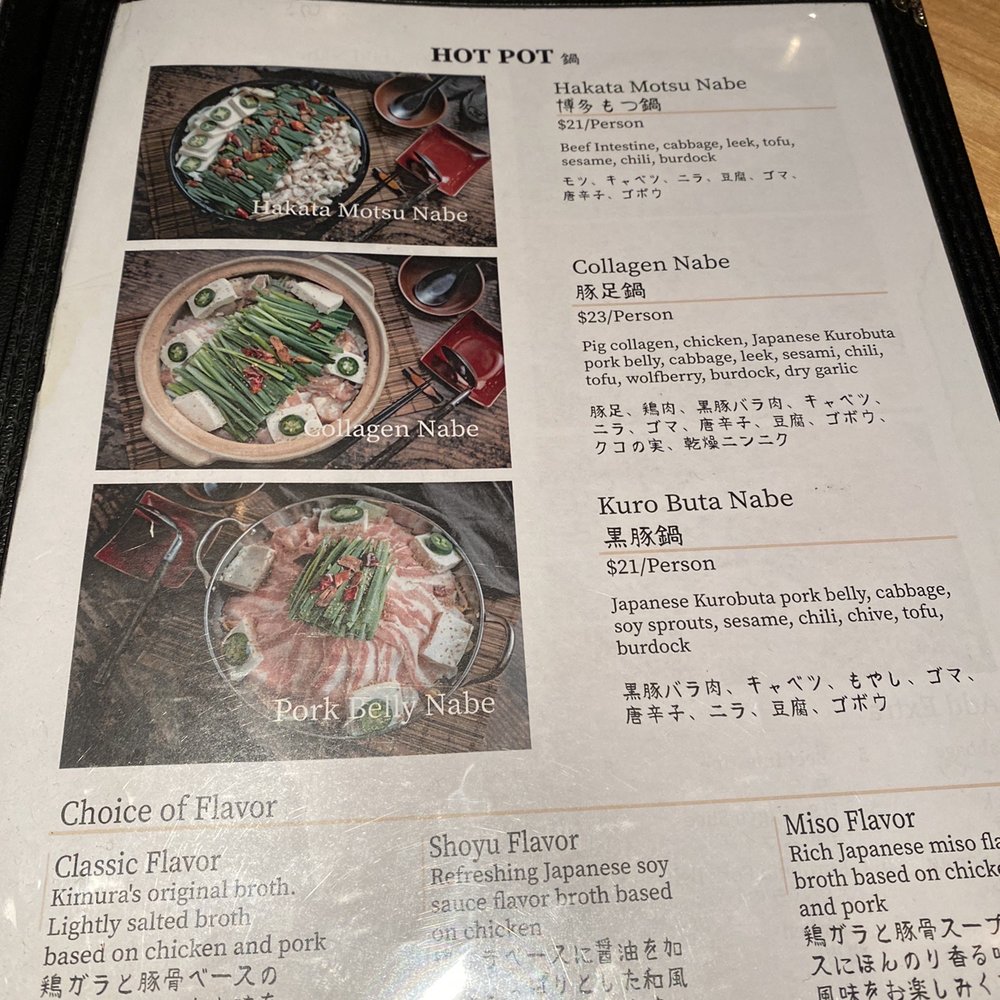 Kimura - Menu as of 11/30/21 - Japanese Near Me - New York, New York Kimura - Menu as of 11/30/21 - Japanese Near Me - New York, New York