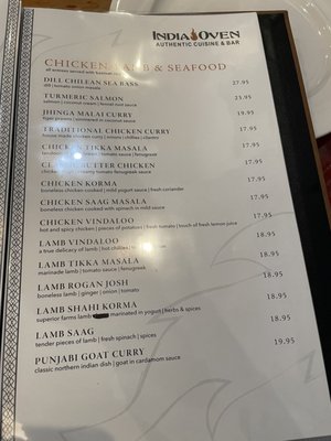 Menu photo 6 India Oven Roseville Roseville, CA