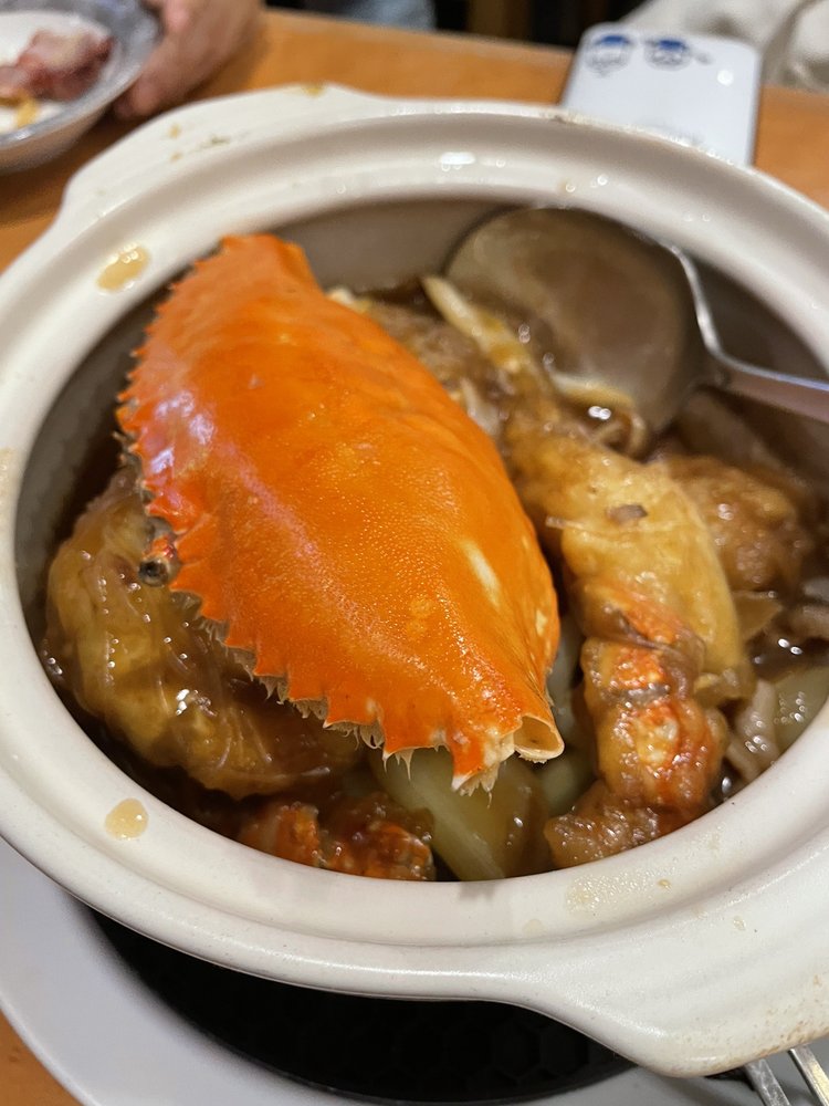 Yokohama Chūkagai Pekin Hanten