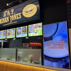 City Point BKLYN - 4/15/26 Food & drink options.