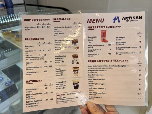 Menu photo 1 Artisan Coffee & Tea Bayside, NY