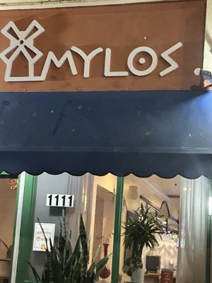 Mylos Greek Bistro Bar by null