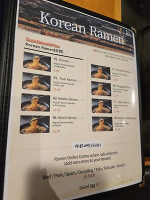 Menu photo 3 Seoul Korean BBQ Albany, NY Menu photo 3 Seoul Korean BBQ Albany, NY