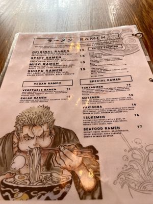 Menu photo 7 Kimen Ramen Fairfax, VA