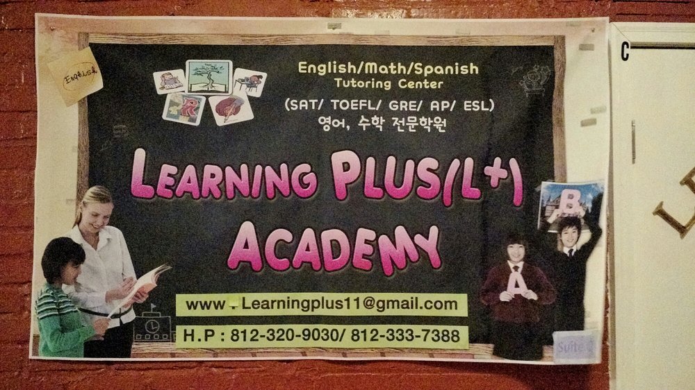 Learning Plus - reading tutor in Bloomington, IN