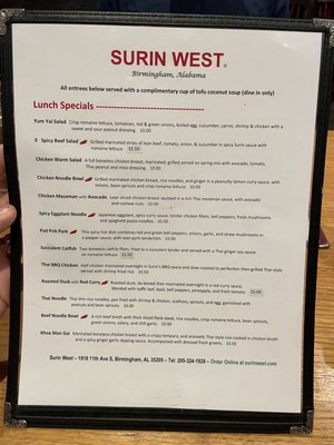 Surin West by null