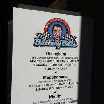 Battery Bill's - There are 3 locations - Battery Stores Near Me - Honolulu, Hawaii