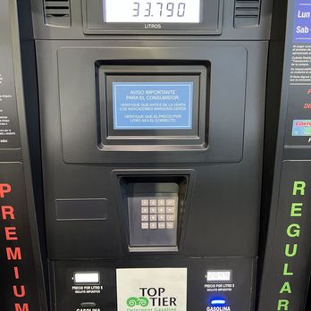 Costco - Gas pump. - Wholesale Stores Near Me - Cabo San Lucas, BCS Costco - Gas pump. - Wholesale Stores Near Me - Cabo San Lucas, BCS