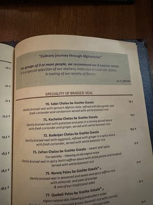 Restaurant CHOPAN by null