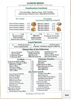Menu photo 6 Chinese Garden Tillamook, OR Menu photo 6 Chinese Garden Tillamook, OR