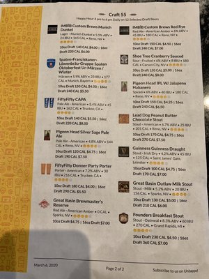 Menu photo 2 Craft 55 Carson City, NV Menu photo 2 Craft 55 Carson City, NV