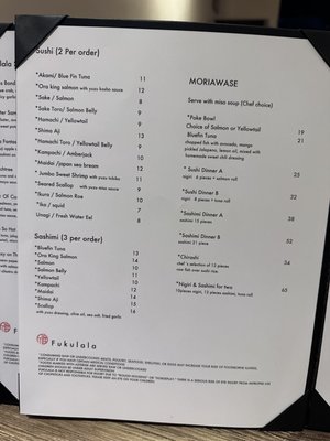 Menu photo 4 Fukulala Suwanee, GA
