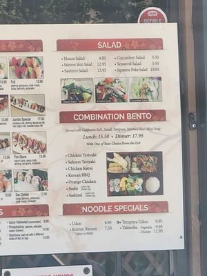 Menu photo 6 O Sushi & Grill San Dimas, CA Menu photo 6 O Sushi & Grill San Dimas, CA