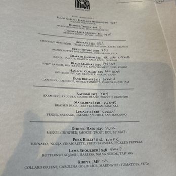 The Aperture - Menu - Greek Near Me - Cincinnati, Ohio