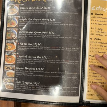 Wagaya - Menu - Ramen Near Me - Honolulu, Hawaii