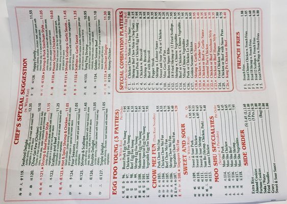 Menu photo 5 San Fong South Milwaukee, WI Menu photo 5 San Fong South Milwaukee, WI
