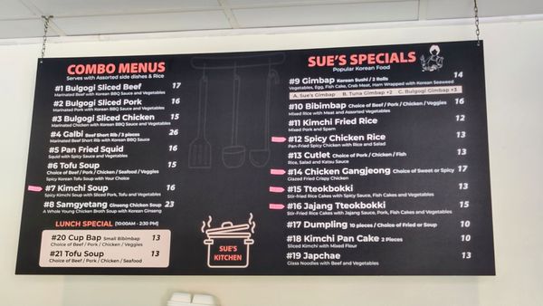 Menu photo 1 Sue’s Korean Kitchen San Diego, CA Menu photo 1 Sue’s Korean Kitchen San Diego, CA
