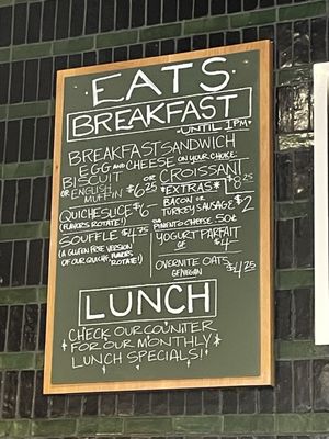 Menu photo 2 The Flour District Lynchburg, VA Menu photo 2 The Flour District Lynchburg, VA