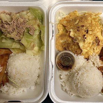 Hawaiian Sun B.B.Q - Huli Huli Chicken and Kalua Pork with Cabbage Combo/ Huli Huli Chicken and Meat Jun Combo. - Hawaiian Near Me - Everett, Washington Hawaiian Sun B.B.Q - Huli Huli Chicken and Kalua Pork with Cabbage Combo/ Huli Huli Chicken and Meat Jun Combo. - Hawaiian Near Me - Everett, Washington